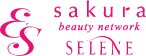 sakura beauty network SELENE
